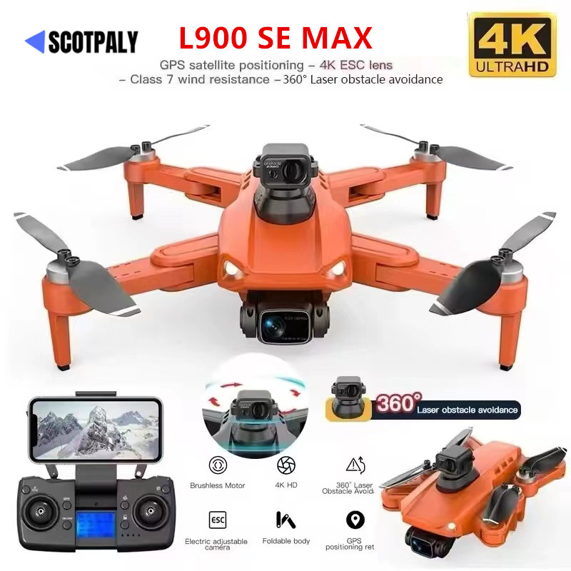 Jjrc Drone X12 - L900 Pro SE MAX Drone GPS