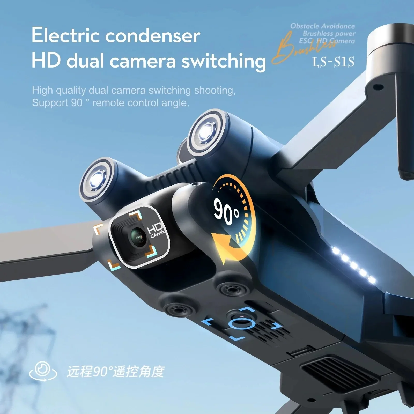 S1S Drone kamera GPS 5G 8K pro - Drone Camera Hd ulasan dan harga